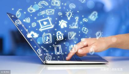 網(wǎng)絡(luò)媒體敲詐勒索年入千萬(wàn) 自媒體亂象的根源、危害與治理之道