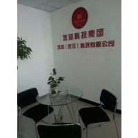 條碼打印機、標簽紙、掃描槍與采集器 北京信息系統(tǒng)集成服務的核心設備解析