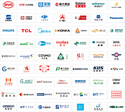 宇航股份冠名贊助2022制造業數字化轉型全國巡回沙龍長沙站，共探信息系統集成服務新路徑